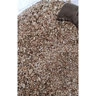 เวอร์มิคูไลท์  Vermiculite   ( วัสดุปลูก )  บรรจุถุงซิปล็อคปริมาณ 5 ลิตร