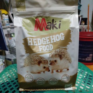 อาหารเม่นแคระ maki Hedgehog Food ขนาด 100 กรัม