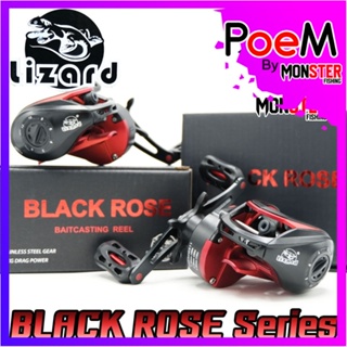 รอกหยดน้ำ LIZARD BLACK ROSE Series รอบ 8.1:1 19+1bb (มีทั้งหมุนซ้ายและหมุนขวา)