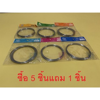 ลวดชุบซิงค์อย่างดี (GALVANIZED WIRE)ซื้อ5ชิ้นแถม1ชิ้น