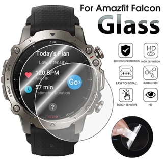 ฟิล์มกระจกนิรภัยกันรอยหน้าจอ 9H พรีเมี่ยม อุปกรณ์เสริม สําหรับ AMAZFIT Falcon Smartwatch