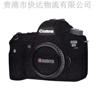 สติกเกอร์ฟิล์มคาร์บอนไฟเบอร์ กันรอยกล้อง SLR สําหรับ Canon 6D