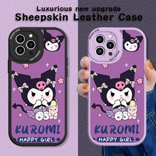 เคส Huawei P30 PRO Huawei P20 PRO Huawei P30 LITE Huawei MATE 20 PRO สำหรับโทรศัพท์ปลอกอ่อนน่ารักการ์ตูน Kuromi หนังแกะเคสกันกระแทก