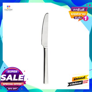 Knife มีดคาว 18/10 Deva รุ่น Comof0104 ขนาด 20.7 ซม. สีสเตนเลสmeat Knife 18/10 Deva Comof0104 Size 20.7 Cm. Stainless