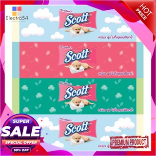 FACIAL กระดาษเช็ดหน้า SCOTT SOFT PACK 120 แผ่น แพ็ค4FACIAL TISSUE SCOTT SOFT PACK 120-SHEET PACK4