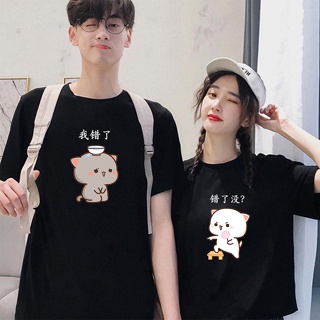 蜜桃猫情侣T恤 Cute Mochi Mochi Peach Cat Couple Matching Outfits Tees Unisex Adult Cotton T-Shirts_02