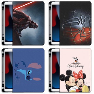 เคส พร้อมช่องใส่ปากกา สําหรับ ipad pro 11 ipad 10th gen case 10.9 ipad 8th gen case mini6 5 4 8.3 7.9 Air 2 Air 4 Air 5 air3 10.5 ipad 9th gen case 10.2 6th 9.7 2021 2020