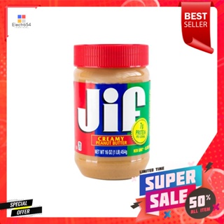 454จิฟเนยถั่วบดละเอียดกรัมJif CreamyPeanutButter 454g