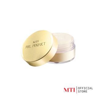 MTI (PDPGBF-C1) Feel Perfect LOOSE POWDER แป้งฝุ่นผสมทองคำ แป้งโปร่งแสง ขนาดพกพา 18g.