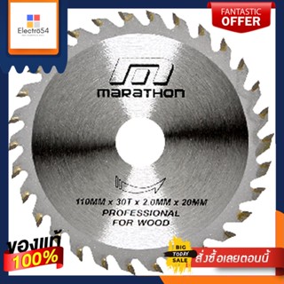 CIRCULAR ใบเลื่อยวงเดือน MARATHON 4 นิ้ว 40TCIRCULAR SAW BLADE MARATHON 40T 4”