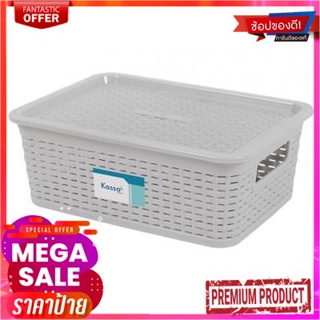 ตะกร้าทรงเหลี่ยมพร้อมฝาปิด Moderny KASSA HOME รุ่น JCJ-3120 ขนาด 41.5 x 29 x 24.2 ซม. สีเทาSquare Basket with Cover Mode