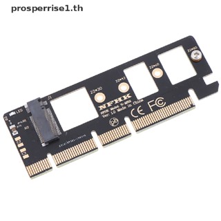 [PPTH] อะแดปเตอร์แปลงการ์ดไรเซอร์ NVMe M.2 NGFF SSD เป็น PCI-E PCI express 3.0 16x x4 1 ชิ้น [MOTOR]