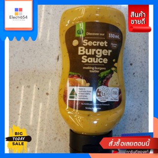 Ww Secret Burger Sauce 330ml.Ww Secret Burger Sauce 330ml. Reasonable price.เค