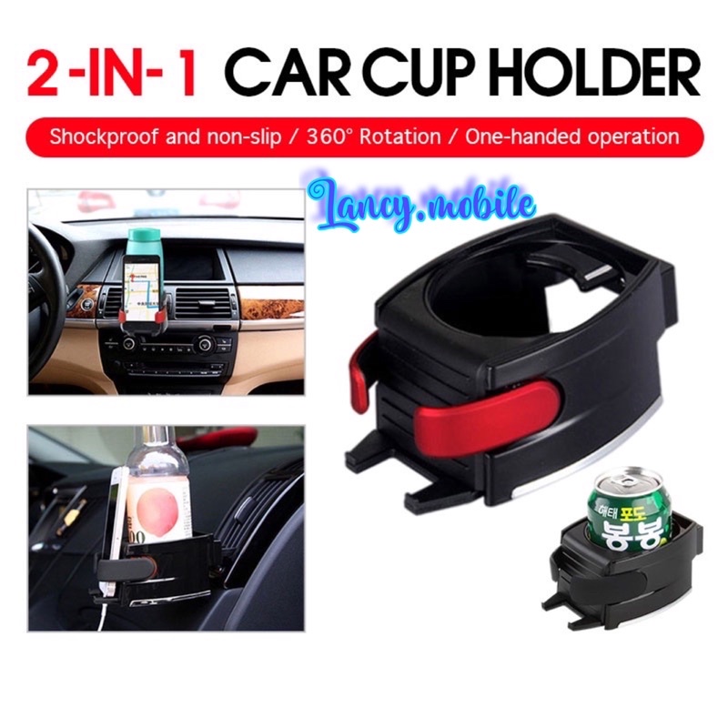 2in1 ที่วางแก้วน้ําในรถยนต์ ที่วางโทรศัพท์มือถือในรถยนต์ ที่เก็บเครื่องดื่มในรถ เสียบช่องแอร์