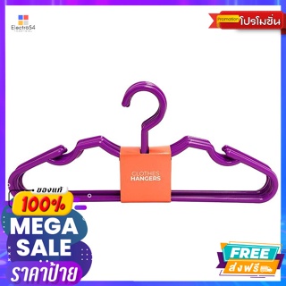 ไม้แขวนเสื้อพลาสติก รุ่น 007 สีม่วง แพ็ค 6 Plastic Hanger Model 007 Purple Color Pack 6Home Storage Hooks�