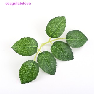 Coagulatelove 10/30/50 ชิ้น ใบกุหลาบประดิษฐ์ กรีนเนอรี่ปลอม ดอกกุหลาบ ดอกไม้ปลอม งานฝีมือ DIY [ขายดี]