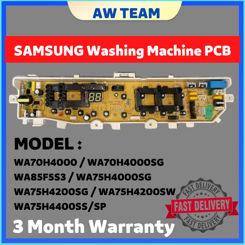 Hine SAMSUNG บอร์ดซักผ้า PCB WA70H4000 WA70H4000SG WA85F5S3 WA75H4000SG WA75H4200SG WA75H4200SW WA75