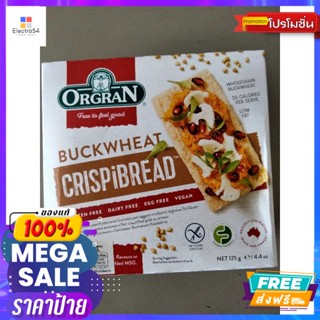 เบเกอรี่ Orgran Glutenfree Toasted Buckwheat Crispibread ขนมปังธัญพืช อบกรอบ ออร์แกรน 125g Orgran Glutenfree T