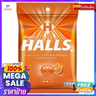 halls(ฮอลล์) ฮอลล์ ลูกอม รสส้ม แบบถุง 100 เม็ด Halls Orange Flavor Candy Bag 100 Tabletsลูกอม