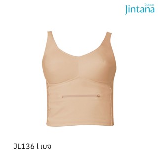 Jintana เสื้อชั้นในตัวยาว รุ่น Basic bra รหัส JL136 สีเนื้อ