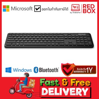 Microsoft Bluetooth Keyboard Black QSZ-00027 / คีบอร์ดไร้สาย คีย์บอร์ดบลูทูธ / รับประกัน 1 ปี