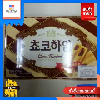 ขนม Crown Choco Heim 142g. Crown Choco Heim 142g. Reasonable price.ช็อคโกแลต