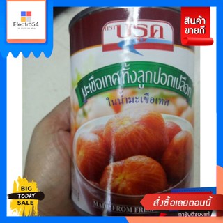 วัตถุดิบ Brook Peeled Whole Tomato 21ozBrook Peeled Whole Tomato 21oz Great Priceอาหารกระป๋อง