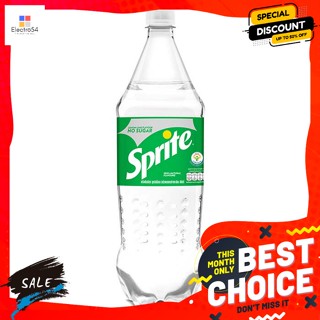 Sprite(สไปรท์) สไปร์ท น้ำอัดลม สูตรไม่มีน้ำตาล 1.5 ล. Sprite Soft Drink No Sugar Formula 1.5 L.น้ำอัดลม