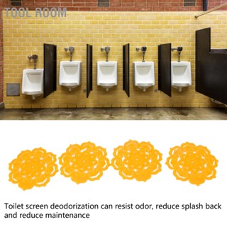 Tool Room 4Pcs Urinal Screen Deodorizer Anti Splash Cakes สำหรับห้องน้ำ สำนักงาน โรงเรียน ร้านอาหาร