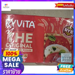 ขนม Ryvita Original Crispbread ขนมปังกรอบรสดั้งเดิม 250กรัม Ryvita Original Crispbread, Original Crispbread, 2