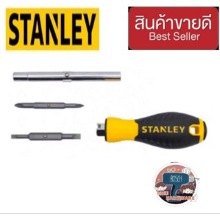 STANLEY 68-012 ไขควงสลับหัว 6 ชิ้น ของแท้100%