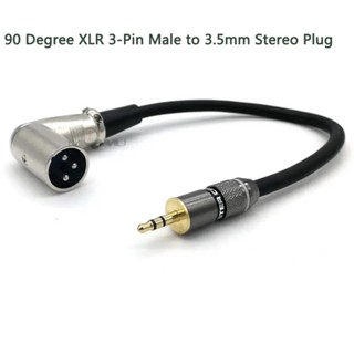 0.3 M 90 องศา XLR 3-Pin ชาย 3.5 มม.ปลั๊กสเตอริโอไมโครโฟน TRS สายแจ็ค 3.5 ชายหญิง