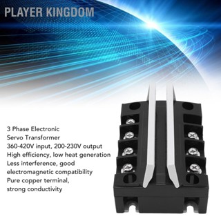 Player kingdom หม้อแปลงเซอร์โว 3 เฟส 10KW ตัวแปลงแรงดันไฟฟ้าอิเล็กทรอนิกส์ อินพุต 360-420V เอาต์พุต 200-230V