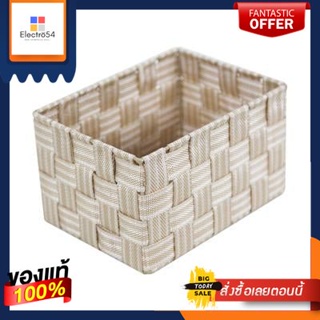 ตะกร้าอเนกประสงค์ทรงเหลี่ยม KASSA HOME รุ่น VEGA HY206-M ขนาด 20 x 15 x 12 ซม. สีครีมSquare Multipurpose Basket  VEGA HY