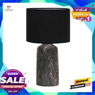 Lamp โคมไฟตั้งโต๊ะ Marble (E27x1) LUZINO รุ่น DE3551L(BK) สีดำTable Lamp Marble (E27x1) LUZINO Model DE3551L(BK) Black