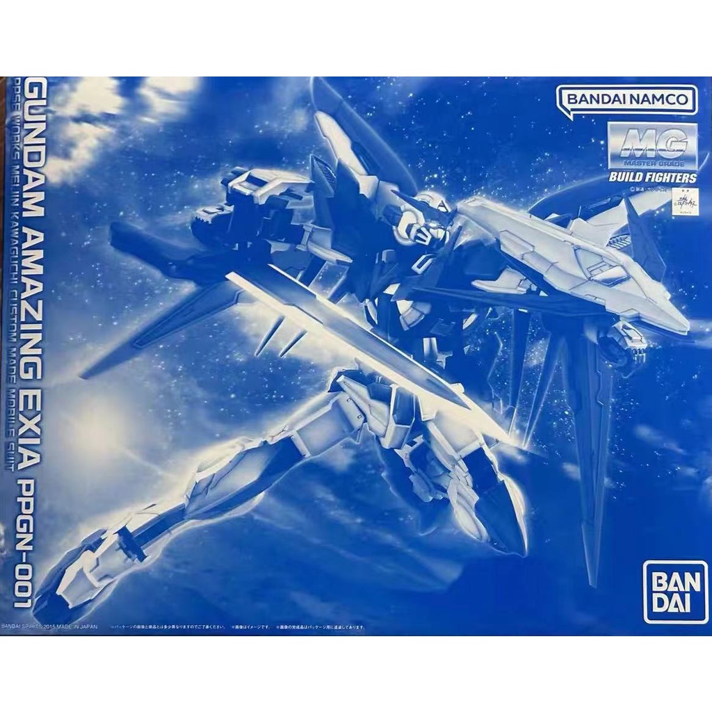[พร้อมส่ง] Bandai BANDAI ใหม่ โมเดลกันดั้ม แองเจิ้ล กันดั้ม MG1/100 PB Limited AMAZING EXIA ของขวัญ 