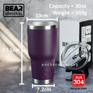 สลักชื่อฟรี!!แก้ว BEAR 30 ออนส์ สี Powder Coat ของเเท้100% เก็บความเย็นได้ยาวนาน ไม่มีไอน้ำ
