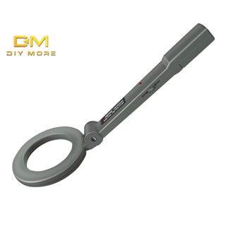 Diymore DM3004A เครื่องตรวจจับโลหะ เครื่องสแกนมือถือความไวสูงไม่มีแบตเตอรี่