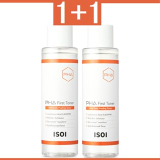 [ISOI] Pha First Toner 210 มล. / โทนเนอร์ลอกผิว อย่างอ่อนโยน ทุกวัน / เครื่องขัดผิวอย่างอ่อนโยน