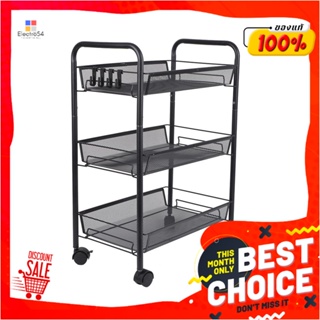 3-TIER ชั้นวาง 3 ชั้น พร้อมขอแขวน มีล้อ STACKO IVY 45x26x63 ซม. สีดำ3-TIER UTILITY CART WITH HOOKS STACKO IVY 45X26X63C