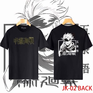 CS Apparel Jujutsu Kaisen Gojo Satoru Goes Tshirt,Jujutsu Kaisen Shirt,Anime Shirt_02