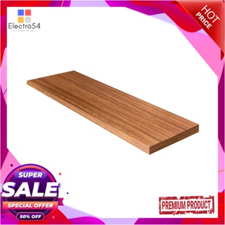 WOODEN แผ่นชั้นไม้เมลามีน STACKO 80X24X1.6 ซม. ASIAN TEAKWOODEN SHELF STACKO 80X24X1.6CM ASIAN TEAK