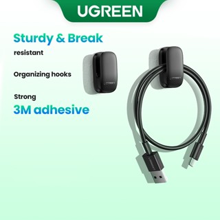 UGREEN คลิปตะขอแขวนสายเคเบิ้ล กุญแจ สําหรับรถยนต์บ้าน ออฟฟิศ 4 ชิ้น / 8 ชิ้น