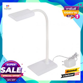 Lamp โคมไฟอ่านหนังสือตั้งโต๊ะ (LED 6W) LUZINO รุ่น OD8047 สีขาวDesk Reading Lamp (LED 6W) LUZINO OD8047 White