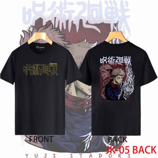 Jujutsu Kaisen Shirt Anime Malevolent Shrine Pattern T-shirt Unisex Tops_02