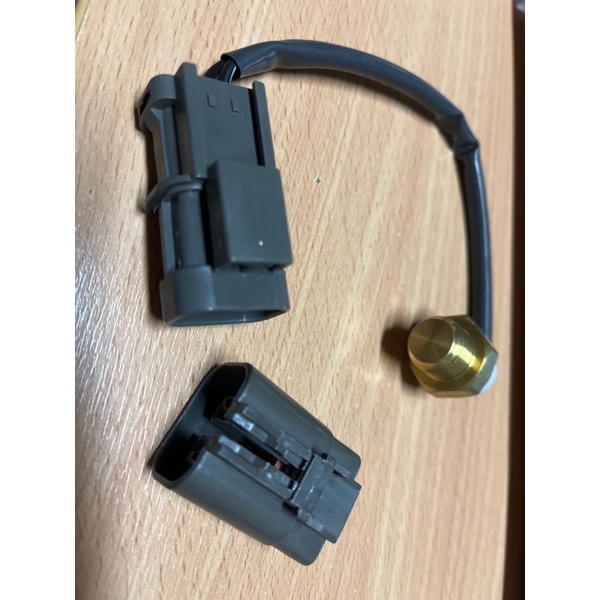 ปลั๊กสวิทพัดลม BS103 BS-103 Nissan B11 B12 U11 bluebird BS103 BS-103 51595-01E00 32005-32J2B