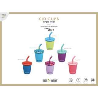 🌏 10oz. KID’s CUP with Straw Lid 🌈