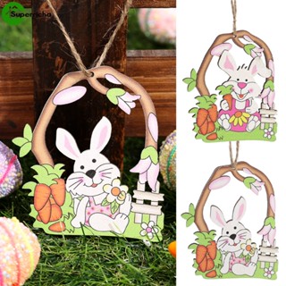 จี้ไม้ รูปการ์ตูนกระต่ายอีสเตอร์น่ารัก สร้างสรรค์ สําหรับแขวนตกแต่งบ้าน DIY