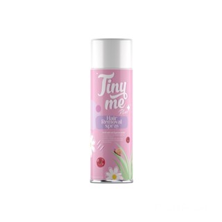 TINYME HAIR REMOVAL SPRAY 	ไทนี่มี มูสกำจัดขน (พรีโม่แพ็คเกจใหม่)