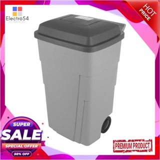 SQUARE ถังขยะเหลี่ยม ฝาเปิด-ปิด มีล้อ FLOWERWARE 120L สีเทาSQUARE DUSTBIN WITH WHEEL FLOWERWARE 120L GREY